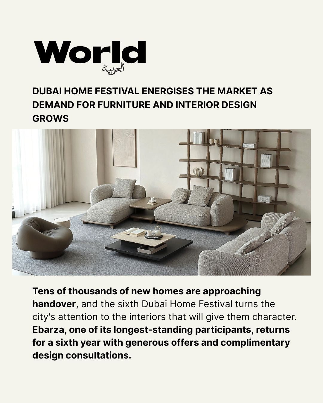 World Arabia: Dubai Home Festival Energises the Market