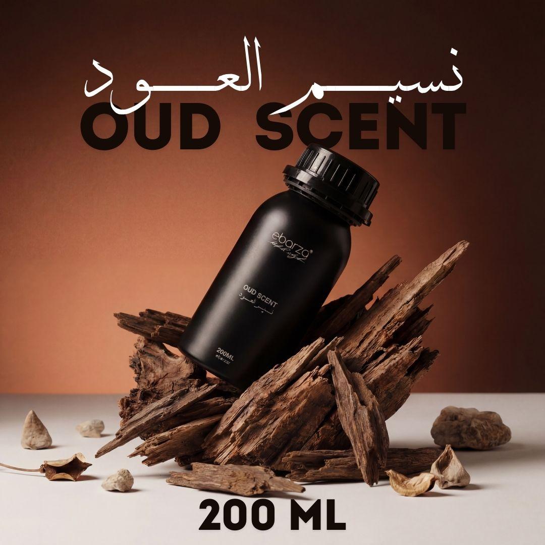 aroma oil bottle professional photo shoot