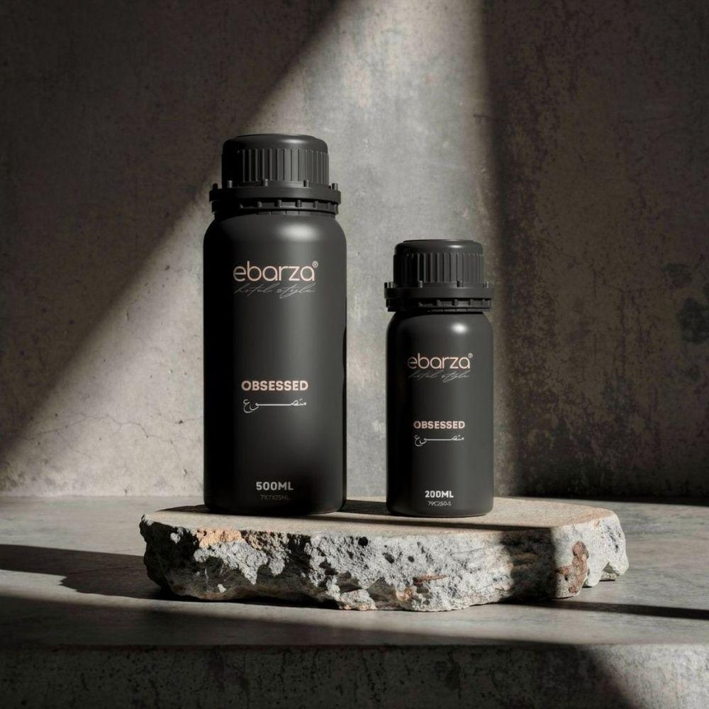 Bottle of Arabic Aroma Oil for Smart Scent Diffusers