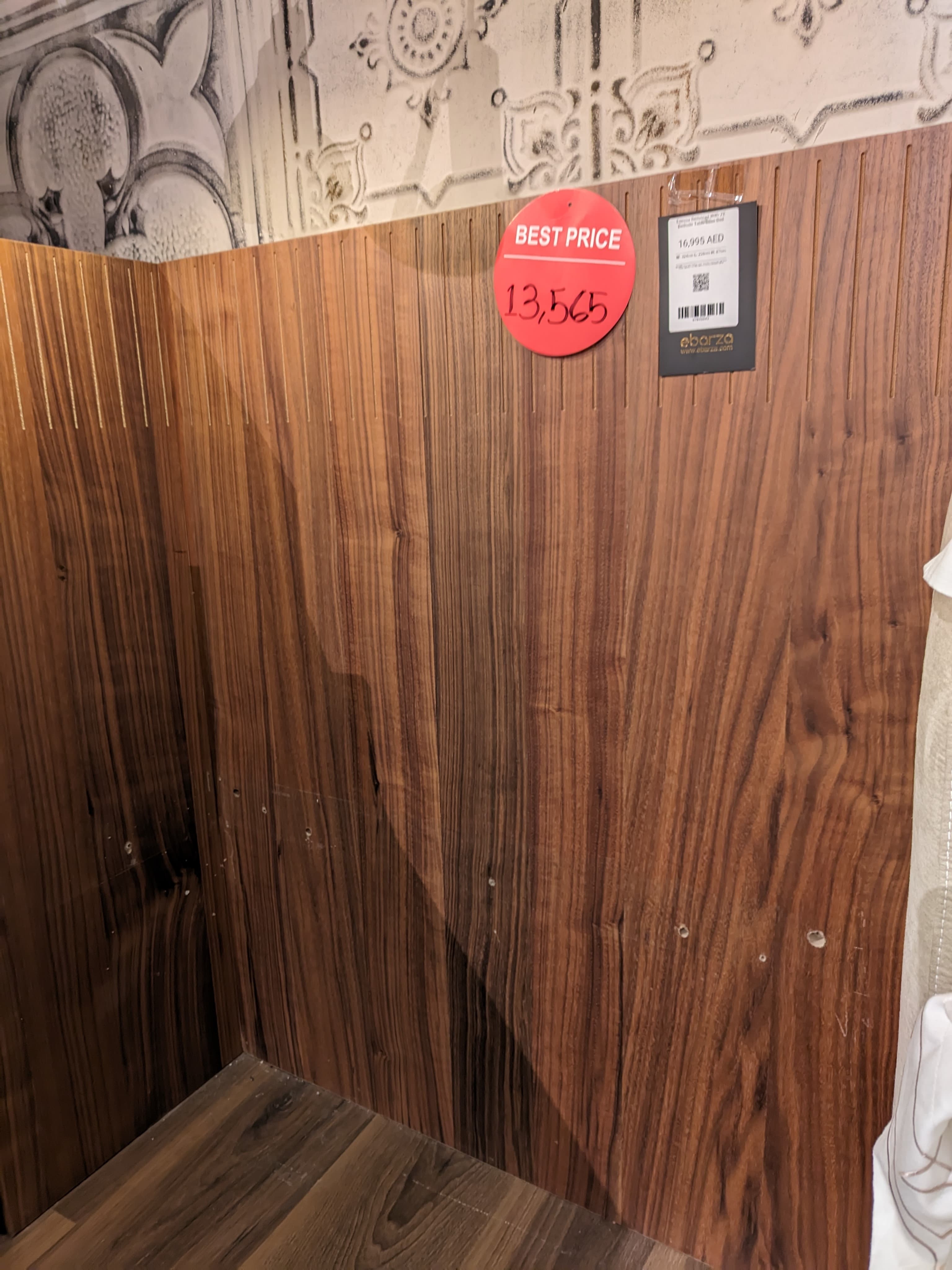 Display Item - Edessa Bedstead With 1X Nightstand Edsa-Bed-YAS - DISPLAY ITEM - ebarza Furniture UAE | Shop Modern Furniture in Abu Dhabi & Dubai - مفروشات ايبازرا في الامارات | تسوق اثاث عصري وديكورات مميزة في دبي وابوظبي