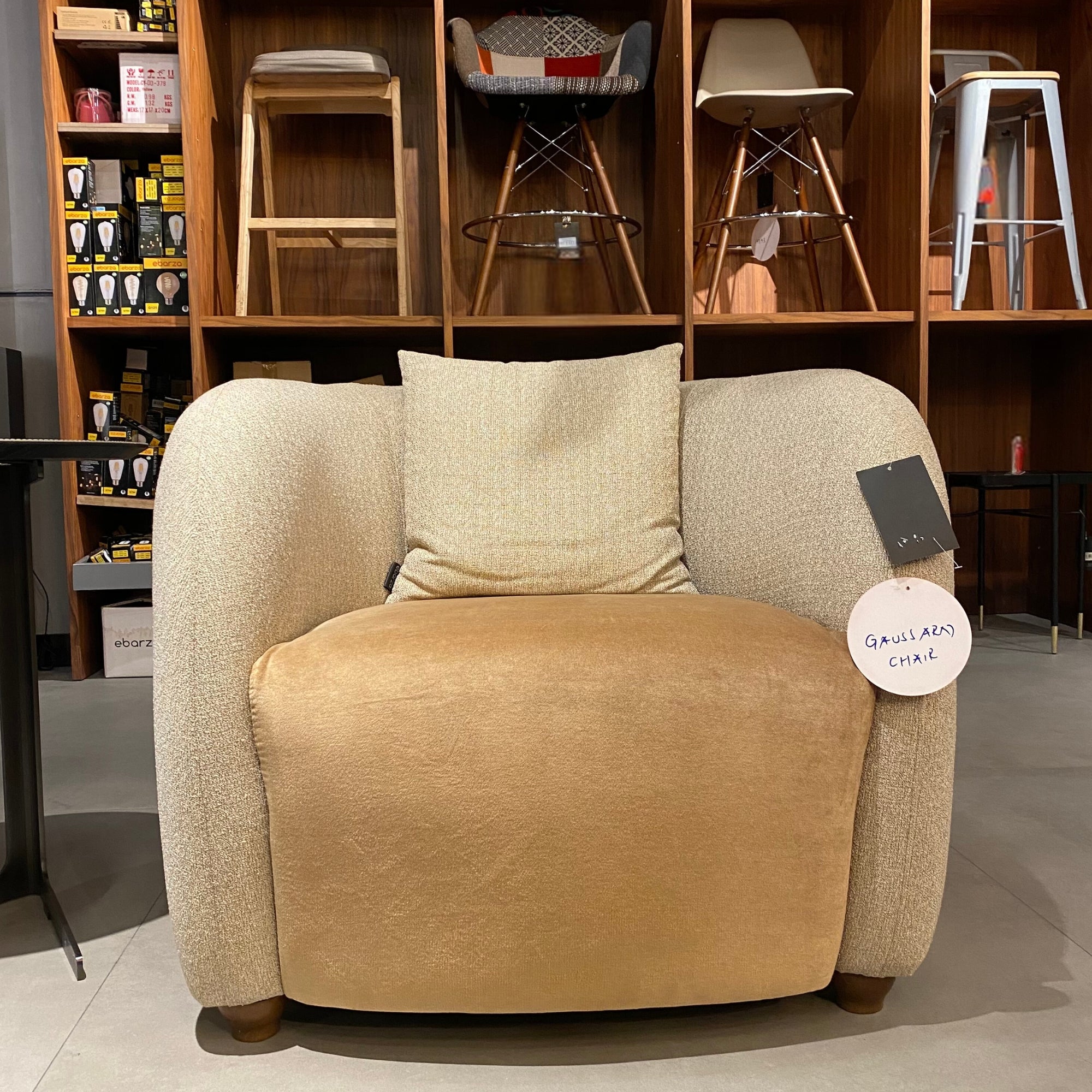 Display Item - Gauss Lounge Chair Gus1S-Td-Nakheel - DISPLAY ITEM - ebarza Furniture UAE | Shop Modern Furniture in Abu Dhabi & Dubai - مفروشات ايبازرا في الامارات | تسوق اثاث عصري وديكورات مميزة في دبي وابوظبي