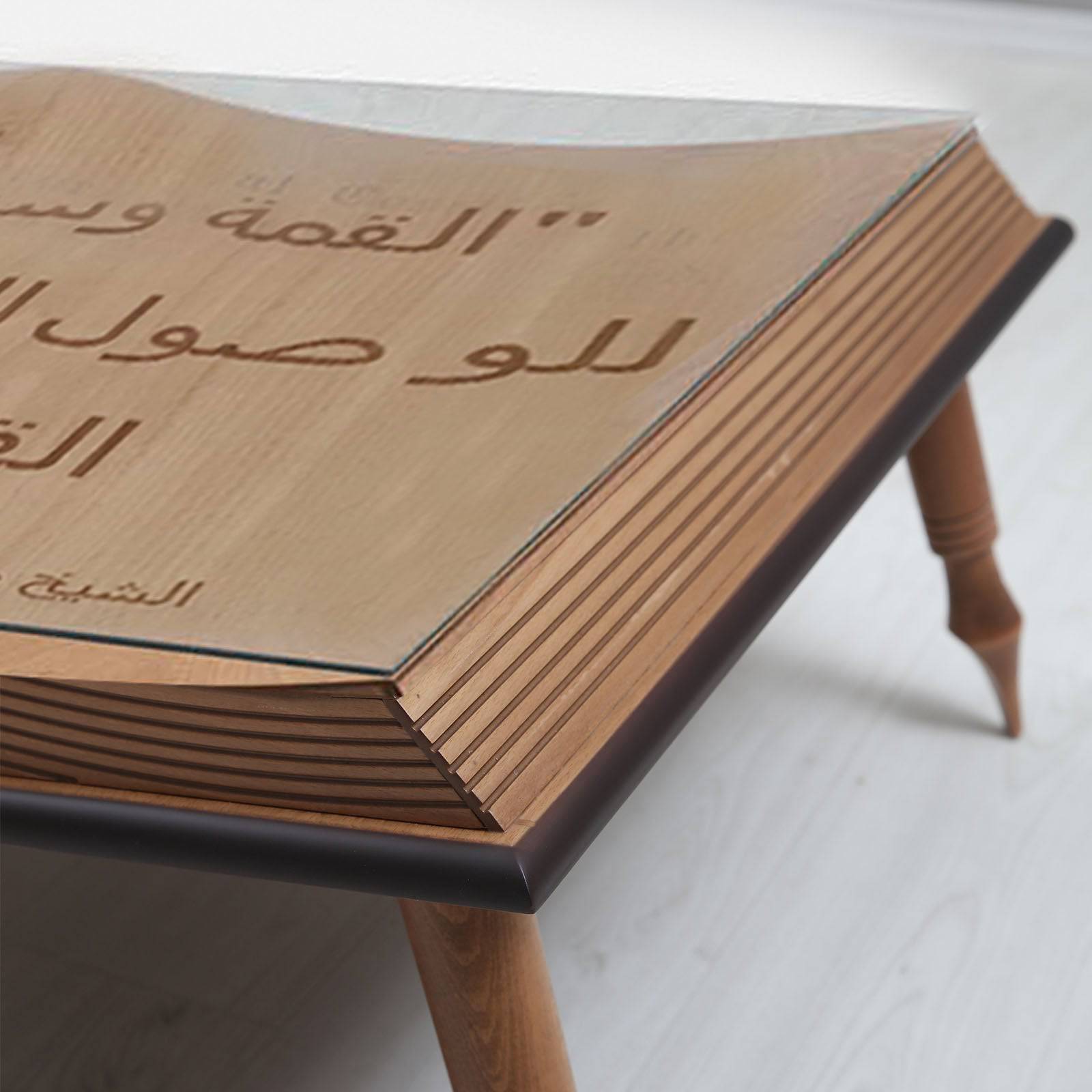 The Wisdom Table Wisdom001 -  Coffee Tables | طاولة الحكمة - ebarza Furniture UAE | Shop Modern Furniture in Abu Dhabi & Dubai - مفروشات ايبازرا في الامارات | تسوق اثاث عصري وديكورات مميزة في دبي وابوظبي