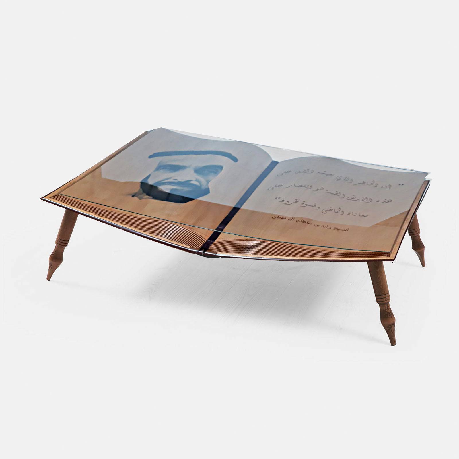 The Wisdom Table Wisdom002 - Coffee Tables - ebarza Furniture UAE | Shop Modern Furniture in Abu Dhabi & Dubai - مفروشات ايبازرا في الامارات | تسوق اثاث عصري وديكورات مميزة في دبي وابوظبي