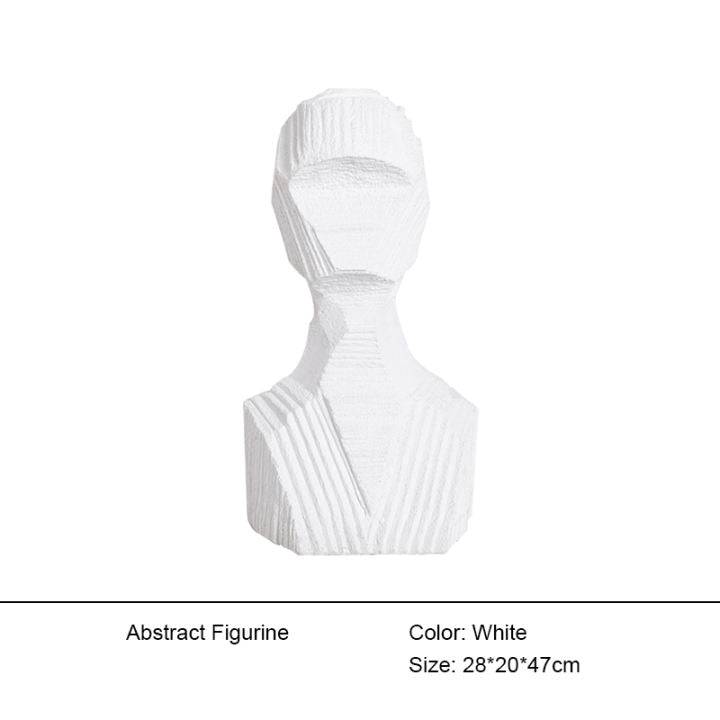 White Striped Figure Decoration Fc-Sz2024B - Home Decor Figurines - ebarza Furniture UAE | Shop Modern Furniture in Abu Dhabi & Dubai - مفروشات ايبازرا في الامارات | تسوق اثاث عصري وديكورات مميزة في دبي وابوظبي