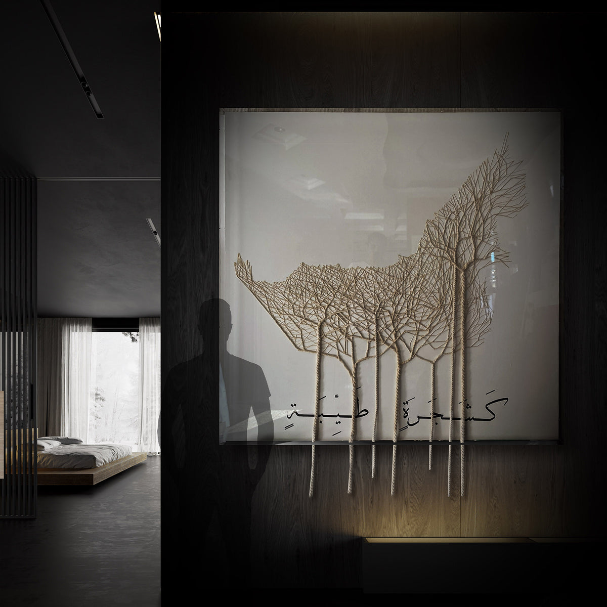 Shop Home Decor at ebarza Online Furniture & Home Decor, UAE