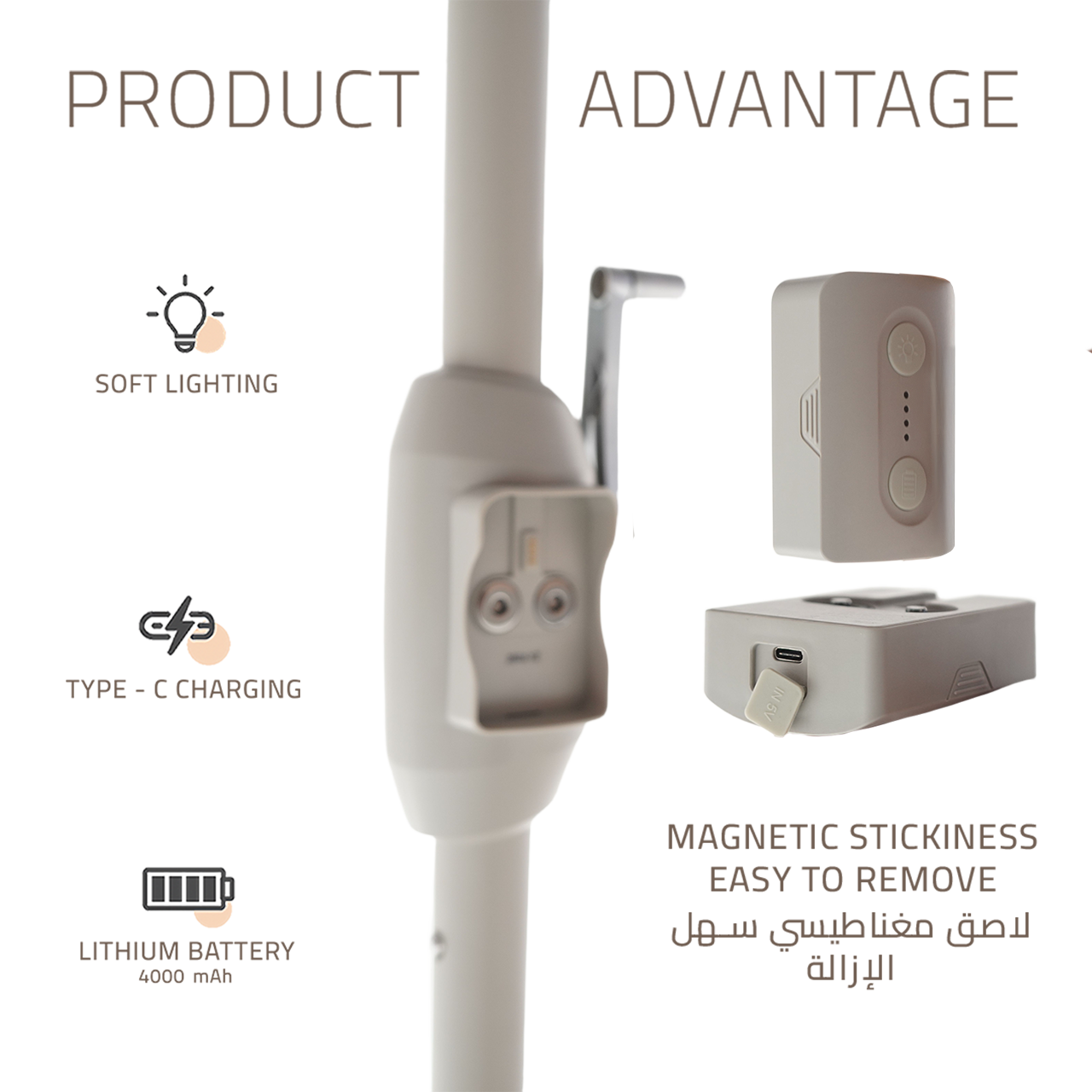 Celestial Center Pole Umbrella With Crank with Umbrella Base With Wheels DC-LUP-206 / DC-BC-230 -  Outdoor Umbrellas - ebarza Furniture UAE | Shop Modern Furniture in Abu Dhabi & Dubai - مفروشات ايبازرا في الامارات | تسوق اثاث عصري وديكورات مميزة في دبي وابوظبي