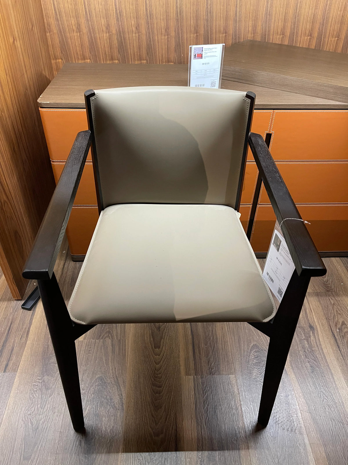 Display Item - Dark Saddle Leather With Arm Dining Chair PS-B132 - Yas