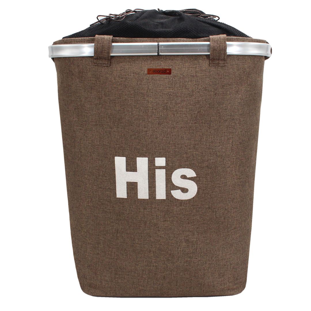 Brown rectangular laundry storage basket by BEACON, made of durable material, with a spacious interior for organizing laundry.