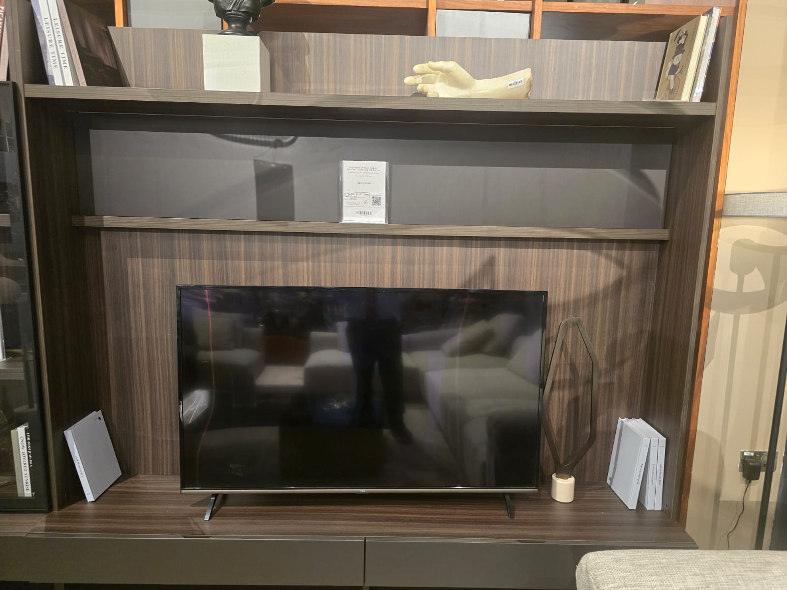 Display Item  Lipa Middle T.V Block Module  - Modular TV / Wall Unit  YOLIPA-TVB - NAKHEEL -  DISPLAY ITEM - ebarza Furniture UAE | Shop Modern Furniture in Abu Dhabi & Dubai - مفروشات ايبازرا في الامارات | تسوق اثاث عصري وديكورات مميزة في دبي وابوظبي