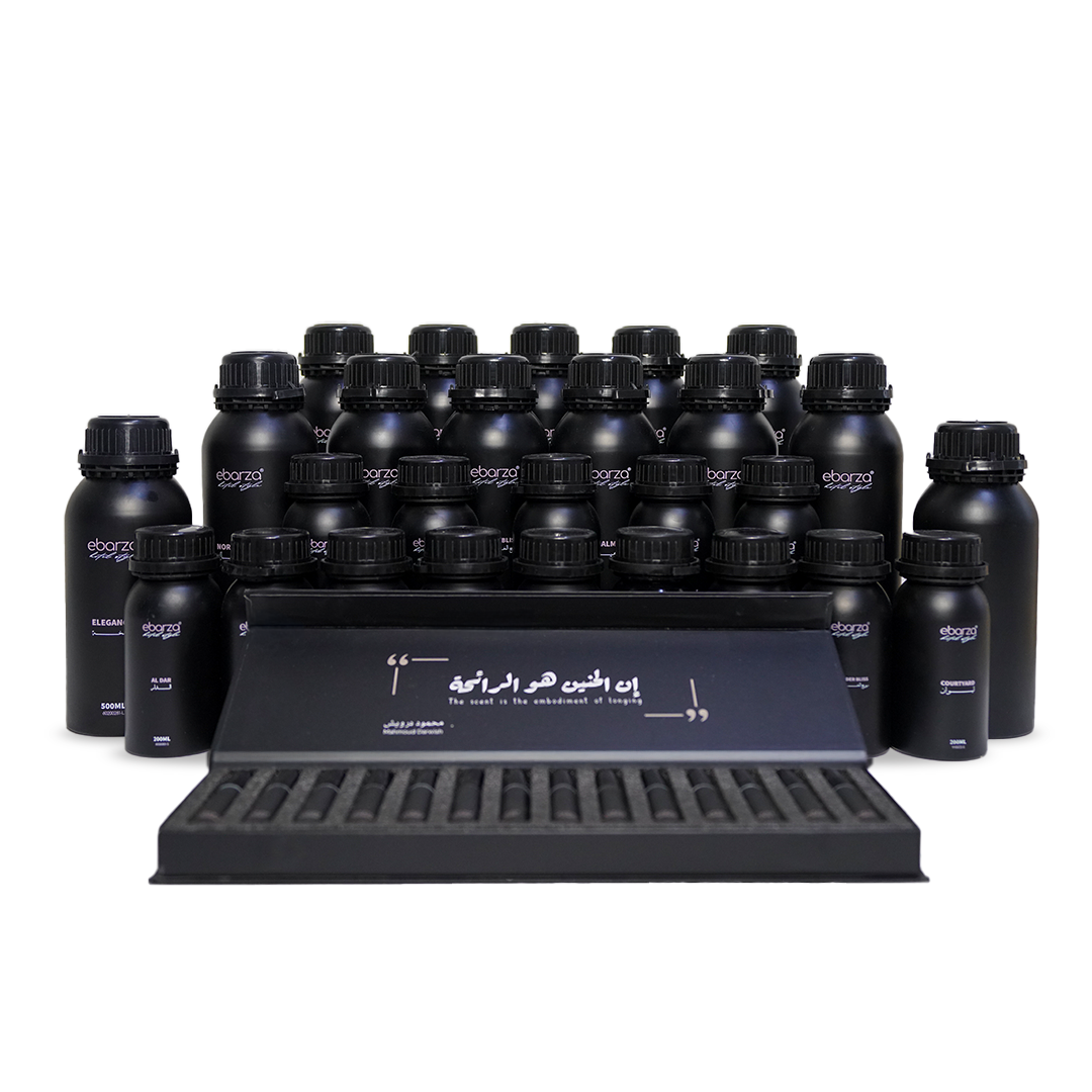 Aroma Oils Sample Box for ebarza Smart Scent Diffusers -  Essential Oils - ebarza Furniture UAE | Shop Modern Furniture in Abu Dhabi & Dubai - مفروشات ايبازرا في الامارات | تسوق اثاث عصري وديكورات مميزة في دبي وابوظبي