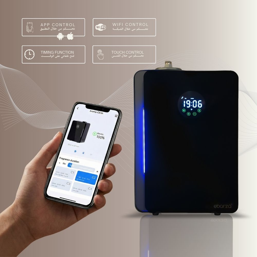 Smart Aroma Diffuser by ebarza [Range 3000m³] MLK-3000M