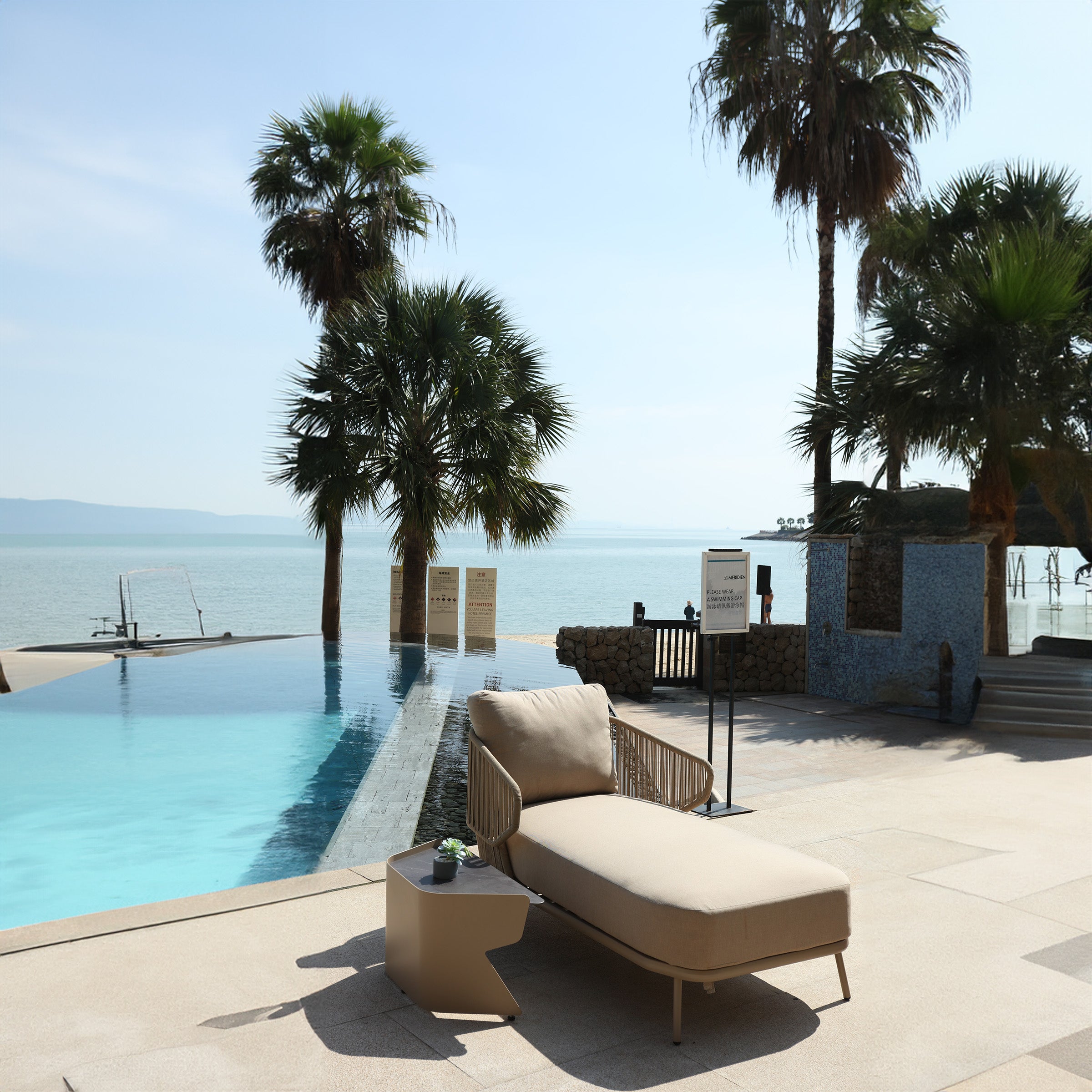 Outdoor relax sunbed by BEACON, model MYX-LC1030, featuring a comfortable sunlounger with a stylish, modern design.