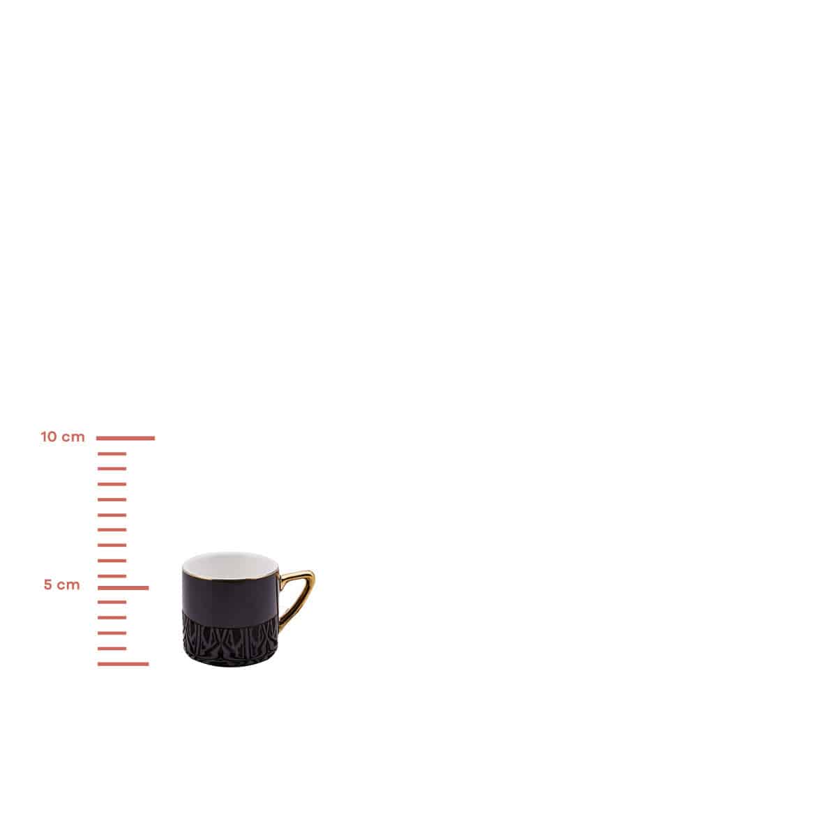Karaca Monochrome 4 Person Coffee Cup Set 153.01.01.3785 -  Coffee Sets | طقم فناجين قهوة كاراجا أحادية اللون 4 أشخاص - ebarza Furniture UAE | Shop Modern Furniture in Abu Dhabi & Dubai - مفروشات ايبازرا في الامارات | تسوق اثاث عصري وديكورات مميزة في دبي وابوظبي