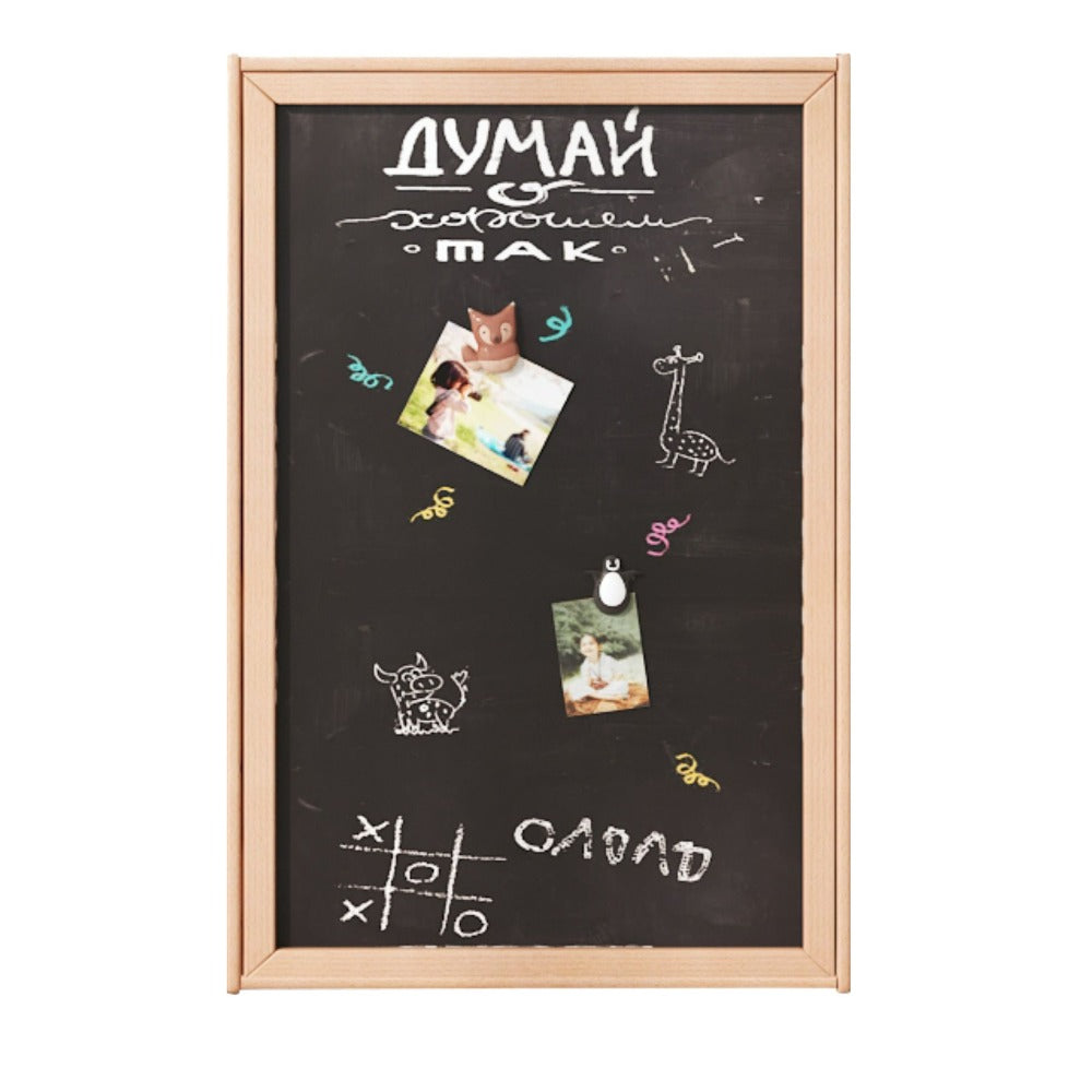 KIDS PEEKABOO Small Bookshelf E2009N -  Kids Shelves - ebarza Furniture UAE | Shop Modern Furniture in Abu Dhabi & Dubai - مفروشات ايبازرا في الامارات | تسوق اثاث عصري وديكورات مميزة في دبي وابوظبي