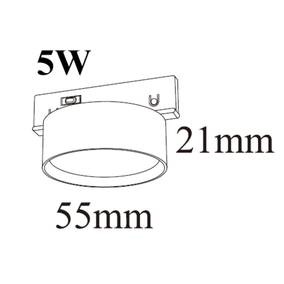 Round BEACON smart track LED light fixture with adjustable brightness and modern design for flexible PC lighting.