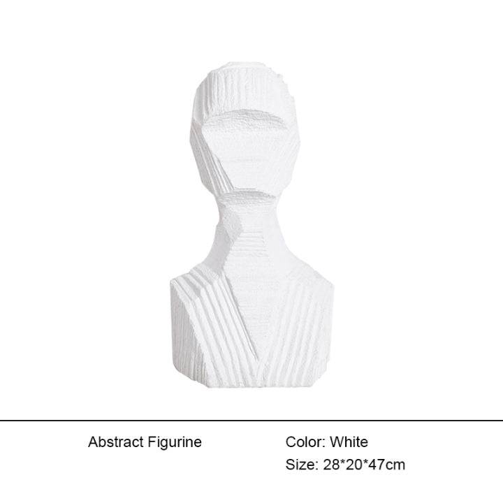 White Striped Figure Decoration Fc-Sz2024B -  Home Decor Figurines | الديكور الشكل الأبيض مخطط - ebarza Furniture UAE | Shop Modern Furniture in Abu Dhabi & Dubai - مفروشات ايبازرا في الامارات | تسوق اثاث عصري وديكورات مميزة في دبي وابوظبي