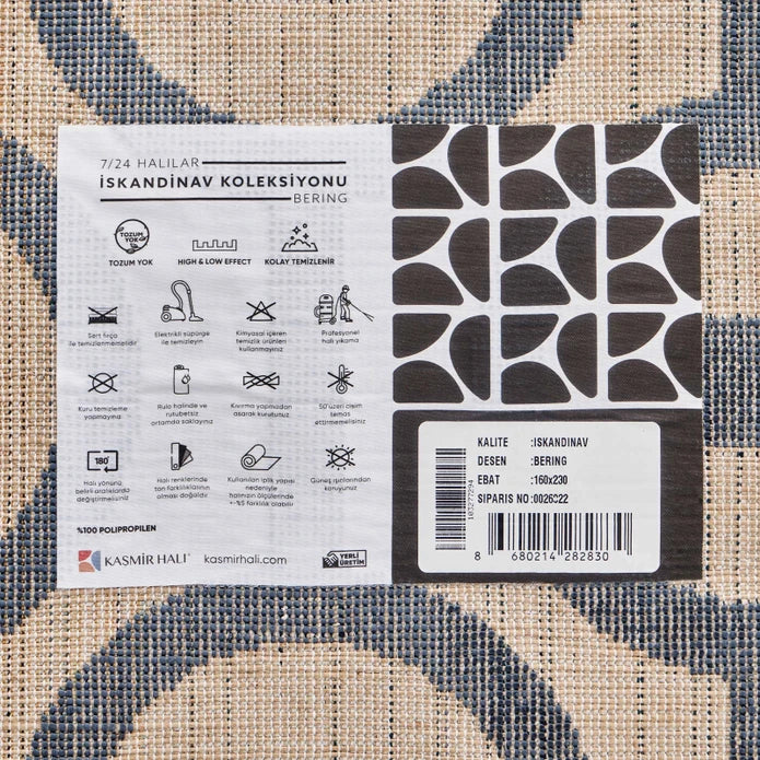 Karaca Cashmere Carpet 7/24 Scandinavian Bering 80x300 cm 200.19.01.1290 -  Rugs - ebarza Furniture UAE | Shop Modern Furniture in Abu Dhabi & Dubai - مفروشات ايبازرا في الامارات | تسوق اثاث عصري وديكورات مميزة في دبي وابوظبي