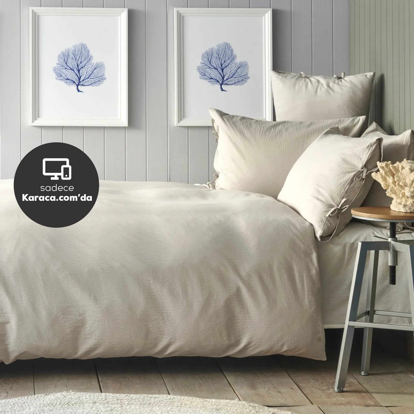 Karaca Nautica Home Pruva Beige Single Duvet Cover Set 180.01.01.0413 -  Bedding - ebarza Furniture UAE | Shop Modern Furniture in Abu Dhabi & Dubai - مفروشات ايبازرا في الامارات | تسوق اثاث عصري وديكورات مميزة في دبي وابوظبي