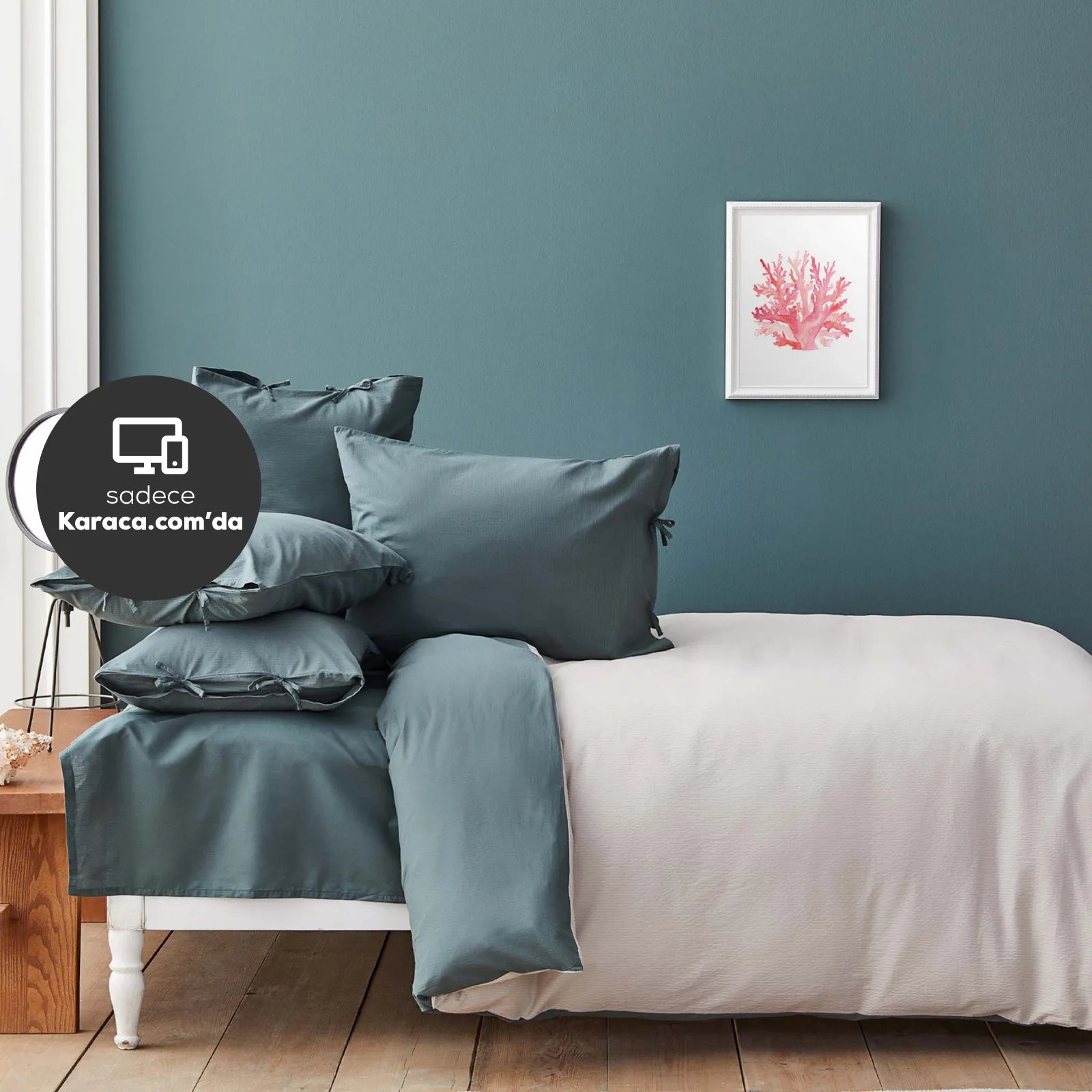 Karaca Nautica Home Pruva Green/Beige Double Sided Single Duvet Cover Set 180.01.01.0411 -  Bedding - ebarza Furniture UAE | Shop Modern Furniture in Abu Dhabi & Dubai - مفروشات ايبازرا في الامارات | تسوق اثاث عصري وديكورات مميزة في دبي وابوظبي